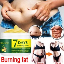 7 일 생강 슬리밍 크림 체중 감량 마사지 제거 셀룰 라이트 지방 연소 화이트닝 퍼밍 바디 케어 뷰티 제품, 없음