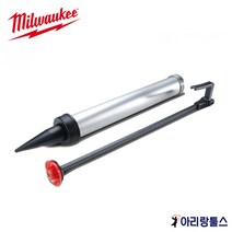 밀워키 48-08-0905 실리콘건 튜브 키트 베럴 실란트 코킹 M12 PCG, 1개