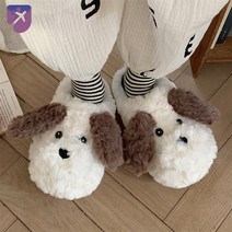 방한 부드러운 따뜻한 가정용 여성 러블리 털 실내화 슬리퍼, 36-37, 베이지