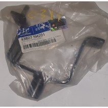 현대모비스 현대자동차 마이티 2 43827-5H201 크로스 샤프트 브라겟 BRT-CROSS SHAFT 젠지 케이블 연결 브라겟 모비스 순정 신품