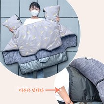 햇살이 돋다 스쿠터 워머 장갑 바람막이 오토바이 방한복 방한용품, 그레이 브러시+이너웨어