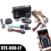 원격시동 스타터 스마트 블루투스 자동 세트 자동 푸시 열쇠가없는 항목 시스템 제어 키트, 아웃-808-쉘터