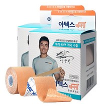 아텍스 테이핑 근육테이프 5CM X5M, 수량