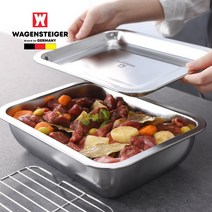 바겐슈타이거 스텐 사각 트레이 세트, 6세트