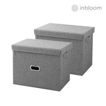 인블룸 1+1세트! 리빙박스A 다용도 정리함 (대형38L 특대형55L 초대형82L), 그레이, 초특대형 1+1