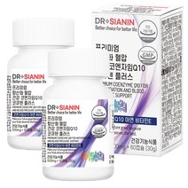 닥터시아닌 프리미엄 항산화 혈압 건강 코엔자임Q10 코큐텐 플러스, 2개, 500mg/30g/60캡슐