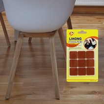 소음방지 바닥보호패드 사각 9P 의자소리방지 의자깔판 의자다리캡 의자소음방지 의자발커버