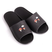 머쉬룸 슬리퍼 다용도 실내화 남여공용 병원 학교 학원 관공서 주문제작