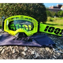 Motocros MTB 고글 변색 편광 스포츠 자전거 라이딩 산악 안전 나이트비전 선글라스, 그린(투명렌즈)