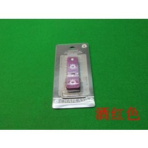 당구공 당구재료 당구팁 당구그립 당구큐가방 당구용품 omin 미스터리 초콜릿 클립 강력한 마그네틱 당구 건 당구용품쇼핑몰, 미스터리 초콜릿 홀더 와인 레드 원