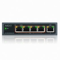 이지넷유비쿼터스 NEXT-POE605F PoE+ 스위치허브