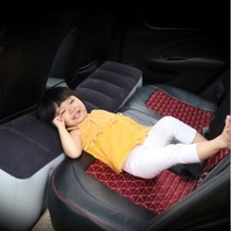 [히트템] 차량용 뒷좌석 평탄화 에어 매트 매트리스 에어쿠션 2열 발받침대