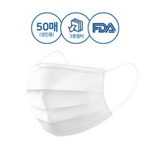 월드세이프티 FDA인증 국내생산 멜트브로운 3중필터 덴탈마스크 50매100매, 100매