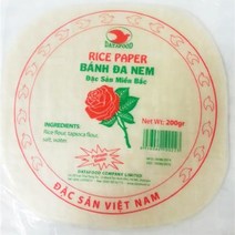 (주)푸른푸드 베트남 라이스페이퍼 사각 200g, 1개