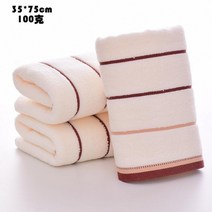 핸드타월 고리 카페 주방 손 수건 고급 타올 코튼 세안 롱 스테이플 강한 흡수성 슈퍼 소프트 목욕 3 개/팩 926EA 1, 05 WHITE