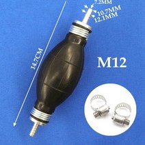 견고한 3종류 6 ~ 12mm 수족관 물고기 탱크 물 손 압력 전구 수동 연료 펌프 디젤 가솔린 오일 전송 정원, 04 12mm Straight