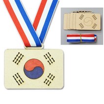 유아미술 태극기메달 초등키트 만들기재료 5인세트 캠핑놀거리