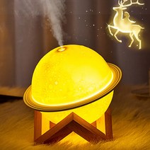 무드등가습기 USB 행성 200ml 따뜻한 공기 가습기 LED 야간 조, 한개옵션0