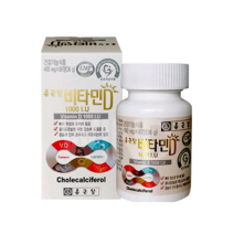 종근당 비타민D 1000IU, 90정, 4개