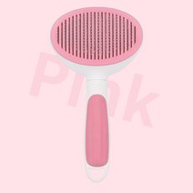 고양이 강아지 반려동물 원터치 브러쉬, 핑크
