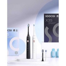 초음파 칫솔 자동 진동, X3U-미스티 파우더