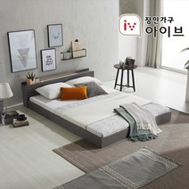 장인가구 아이브 비비드 저상형 LED조명 USB포트 침대SS매트없음 DYD-740SS, 내츄럴오크