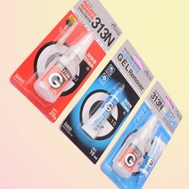 다목적 다이소 순간접착제 제거제 셋트 3종, 제거제 R.G-10