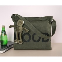 주니어 데일리가방 페브릭 키링크로스백 여중생메신저백 주니어크로스백 초등고학년