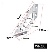 앵글브라켓 스테인레스 스틸 코너 브래킷 90 도 직각 철 L 형 고정 판자 조인트 코드 삼각대 가구 액세서리, 02 WN20L
