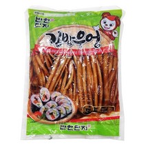 반찬단지 김밥우엉(5미리)1kg, 1kg, 1개