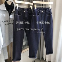 배기 청바지 새는 것을 줍다 전문점 철회함 잔품 거물급 여성의류 디지털 허릿살 표시 스트레이트핏 일자 2830042715