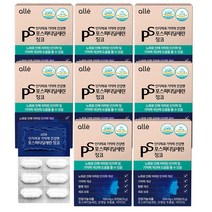 포스파티딜세린 징코 300mg 식약청인증 레시틴, 8박스, 30캡슐