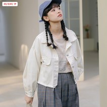 2022 가을 새로운 작은 신선한 대학 스타일 한국어 버전 느슨한 짧은 툴링 데님 재킷 여성 봄과 가을 얇은 섹션