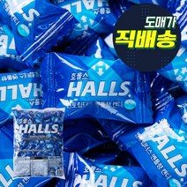 유팡)24TJ_호올스 멘톨향 1.26kg, 24TJ_호올스 멘톨향 1.26kg, 1개