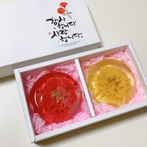 카네이션비누 2구세트 답례품 어버이날 스승의날 비누 선물, 옐로, 퍼플, 감사합니다