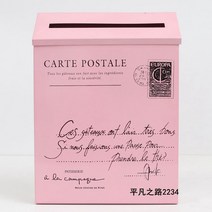우편함 전원주택 주택 녹방지도장 대형 빌라 우체통 레트로 다세대 방수 우편함 스탠드 전원 사서함 빌라 벽걸이 실외용 모던 방수 철제 유럽식 우편함 야외용 현관 복고풍, D