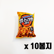 노브랜드 왕소라형 과자 250그램 10봉지, 10개