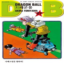 이노플리아 드래곤볼 신장판 21, One color | One Size@1