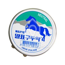 말표 가정용 구두약 40g 무색( 투명 ) 1개