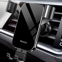 레이 모닝 소형차 회전되는 송풍구 거치대 차꾸미기, 실버, 1개