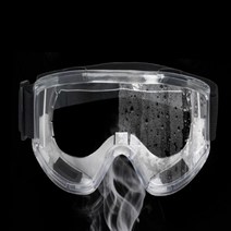 고글형 보안경 밴드형 습기안차는 작업용 김서림방지