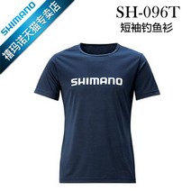 SHIMANO 시마노 속건 안티 UV 선상 갯바위 낚시용 반팔 티셔츠 SH-096T, 푸른