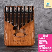 마림바 미니 타악기 채 스틱 말렛 연주 해외 손잡이 피아노 실로폰 악세사리, 미니마림바 21음계 (우드톤 목마)