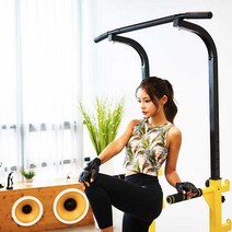 JK휘트니스 철봉 가정용 턱걸이 기구 치닝디핑, 옐로우