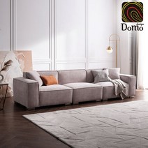 도모디자인 [도모디자인] 칼리아 4인 기능성 패브릭 소파 / 착불, 단일옵션