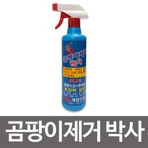 계양 곰팡이제거 (박사500ml)곰팡이제거제 초강력살균 MJ+101EA, 쿠팡 언니 1, 쿠팡 언니 본상품선택