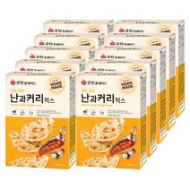 [아트박스 POOM/큐원] (박스특가/10개입) 큐원 난과커리믹스 한박스 / 프라이팬용, 본품