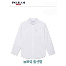 [폴햄키즈] 고급진 디테일 옥스퍼드 긴팔 셔츠 폴키 대표상품 사진촬영 베스트 코디 아이템 뉴코아 울산점