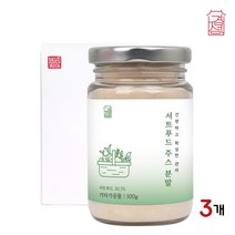 서트 푸드 주스 케일 말차 새싹보리 딸기 블루베리 검정콩 아몬드 레몬 사과 야채 녹즙 음식 식단 종류 그린 쥬스 분말, 100g x 3개, 3개