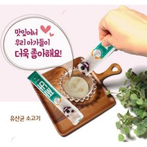 짜먹는 강아지 유산균 소고기 영양 간식 골든리트리버, 상세페이지참조, 상세페이지참조